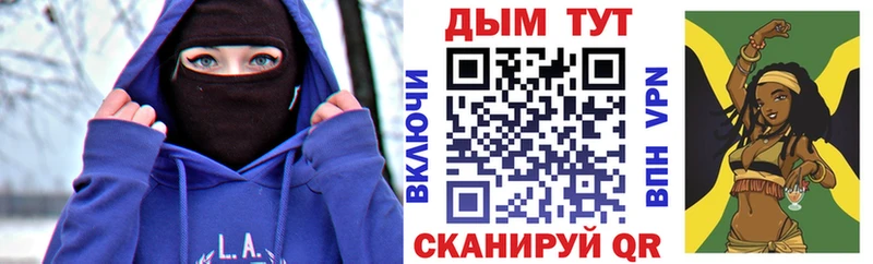 Купить Карабаново КОКАИН  APVP  Амфетамин  МАРИХУАНА 