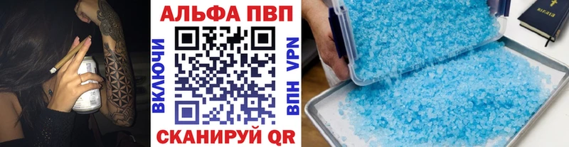 darknet Telegram  Карабаново  A PVP VHQ  hydra ССЫЛКА 