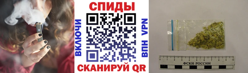 Бутират GHB  закладка  Карабаново 