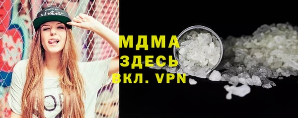 кокаин колумбия Зеленодольск