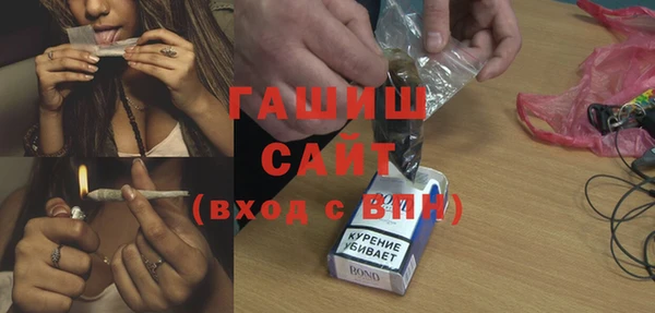 кокаин колумбия Зеленодольск