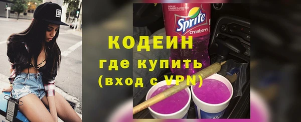 синтетический гашиш Инсар