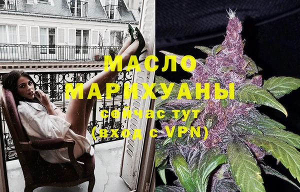 кокаин перу Зерноград