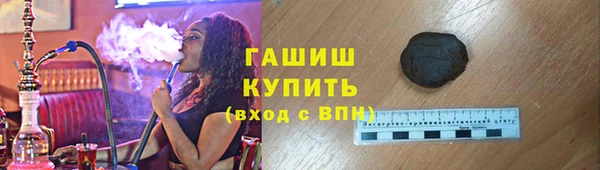 кокс Иннополис