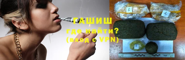твердый Зеленокумск