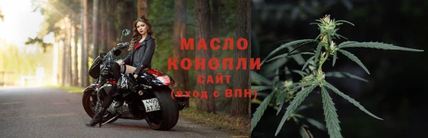 синтетический гашиш Инсар