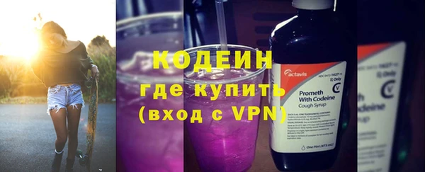 твердый Зеленокумск