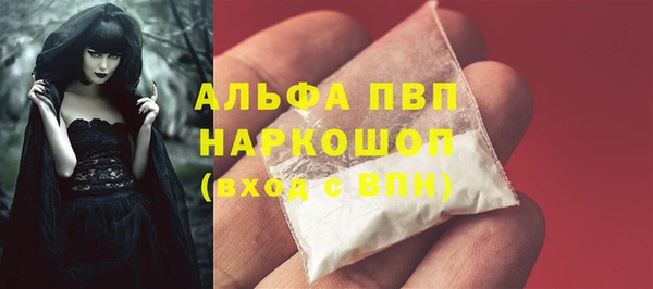 твердый Зеленокумск