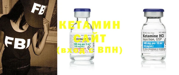хмурый Инта