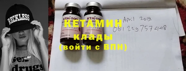кокаин колумбия Зеленодольск