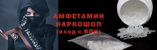 кокаин перу Зерноград