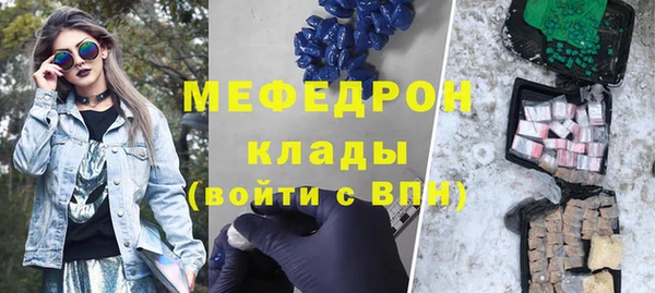 кокаин колумбия Зеленодольск