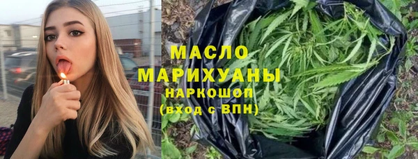кокаин перу Зерноград