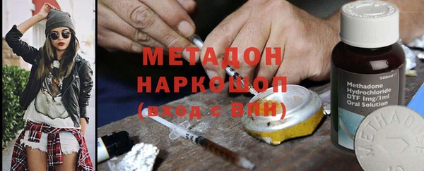 твердый Зеленокумск