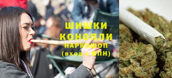 кокаин колумбия Зеленодольск