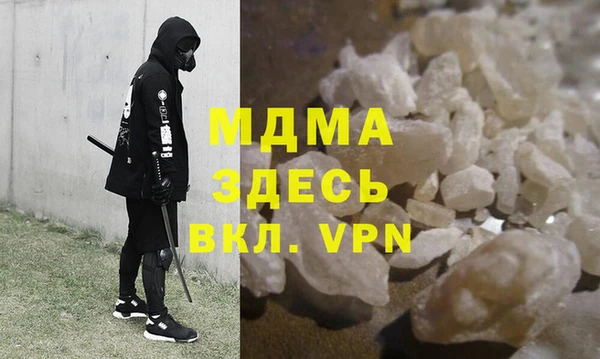кокс Иннополис