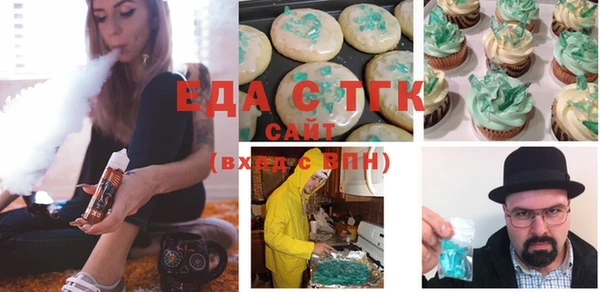кокс Иннополис