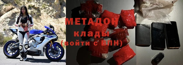 хмурый Инта
