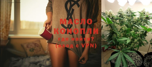 кокс Иннополис