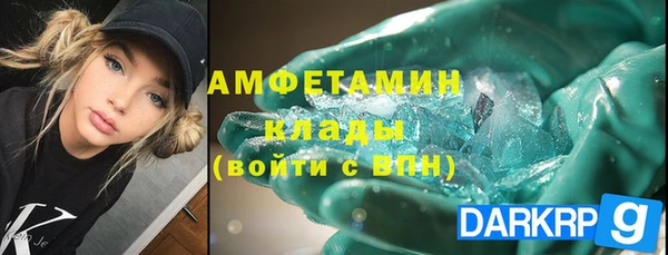 кокаин перу Зерноград