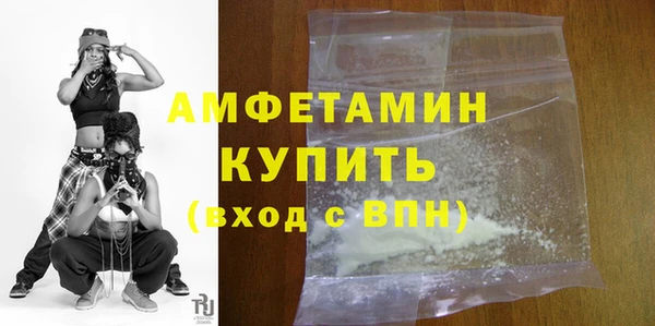 кокс Иннополис