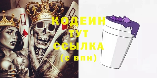 кокаин колумбия Зеленодольск