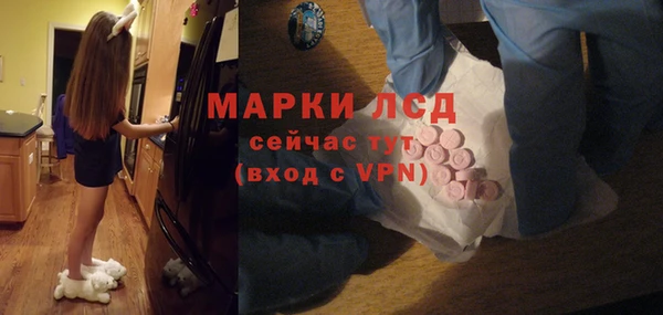 кокаин колумбия Зеленодольск