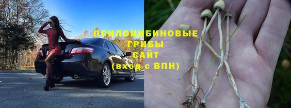 кокаин перу Зерноград