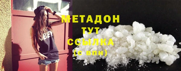 хмурый Инта