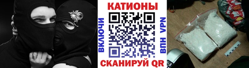 mega вход  Карабаново  Меф 4 MMC 