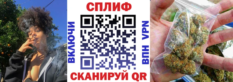 Каннабис сатива  дарнет шоп  Карабаново 